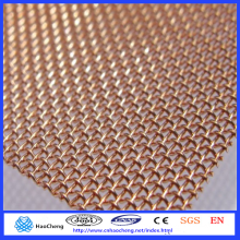 China supplier good conductivity rf shielding copper mesh fabric